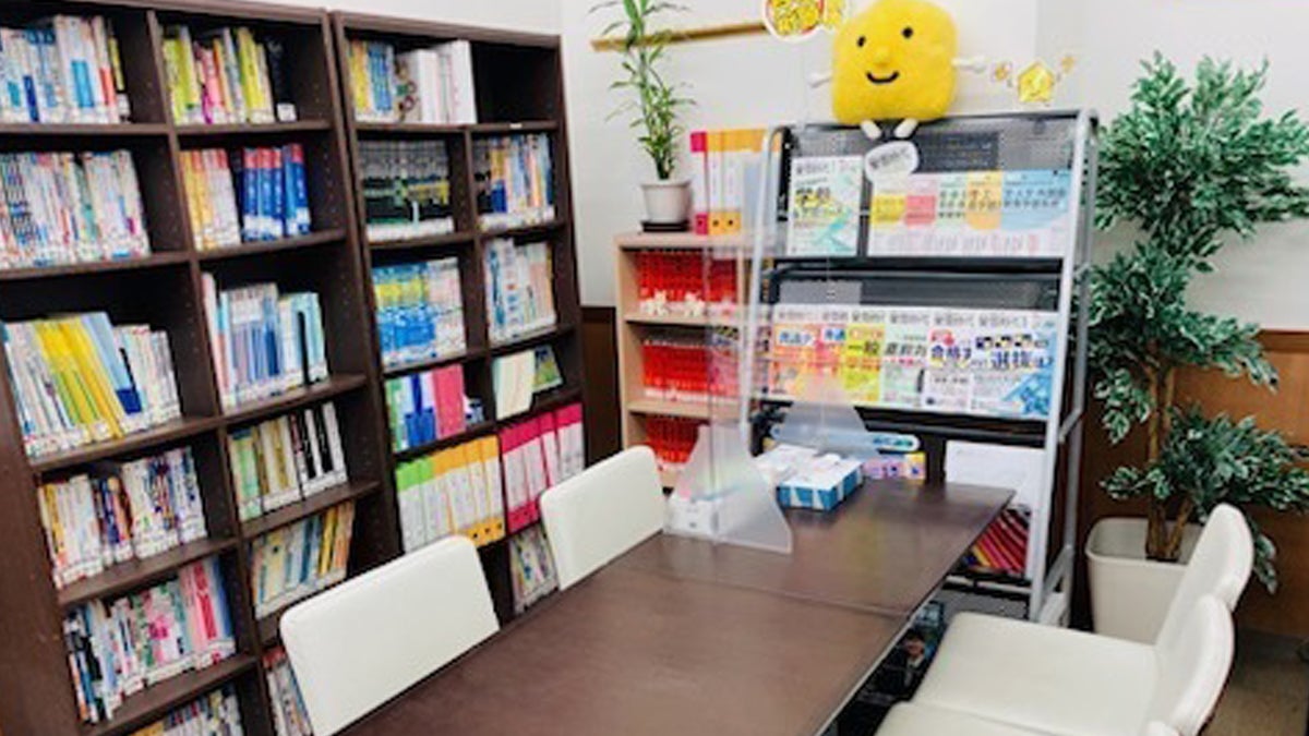 矢野校 受験情報も充実のフリースペース。