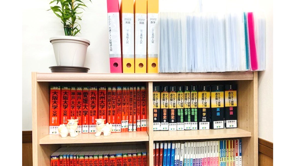 矢野校 赤本・過去問も充実！自習中のフォローはお任せください。