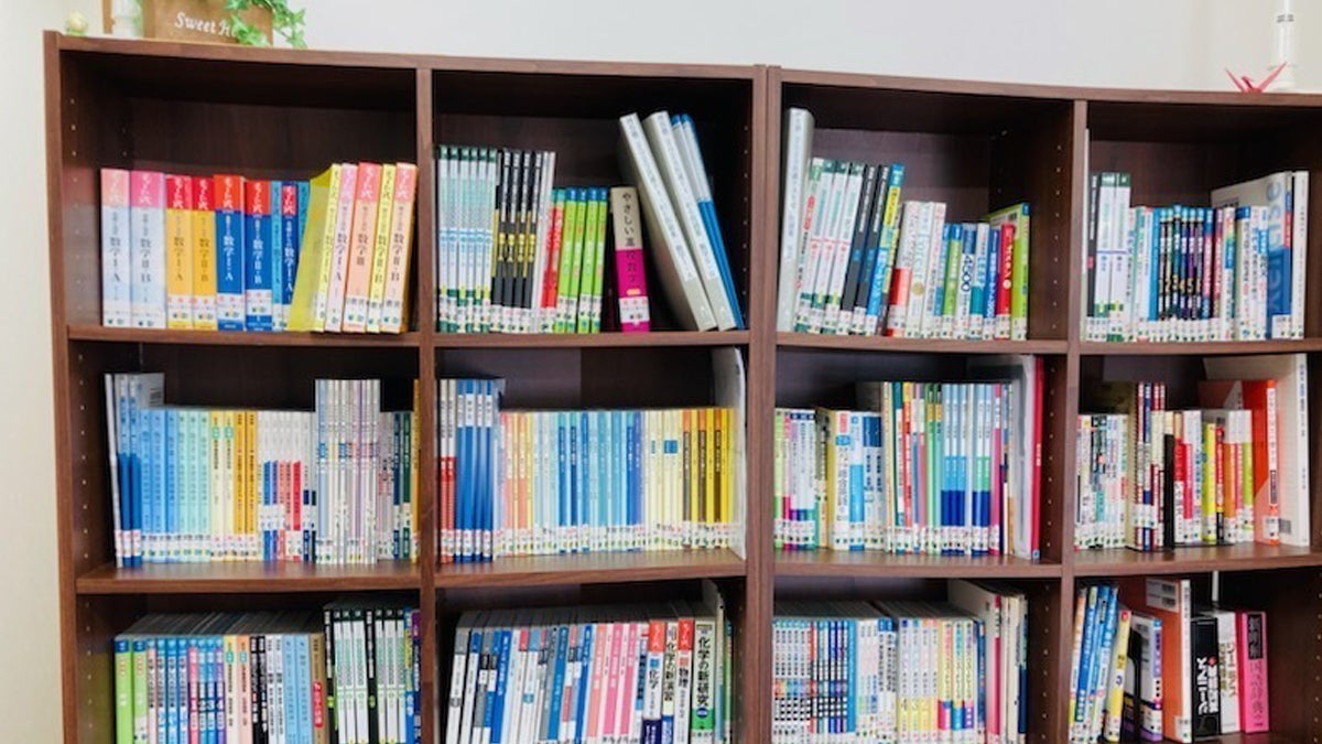 海田校 教材も充実。大学受験・高校受験・中学受験に完全対応！