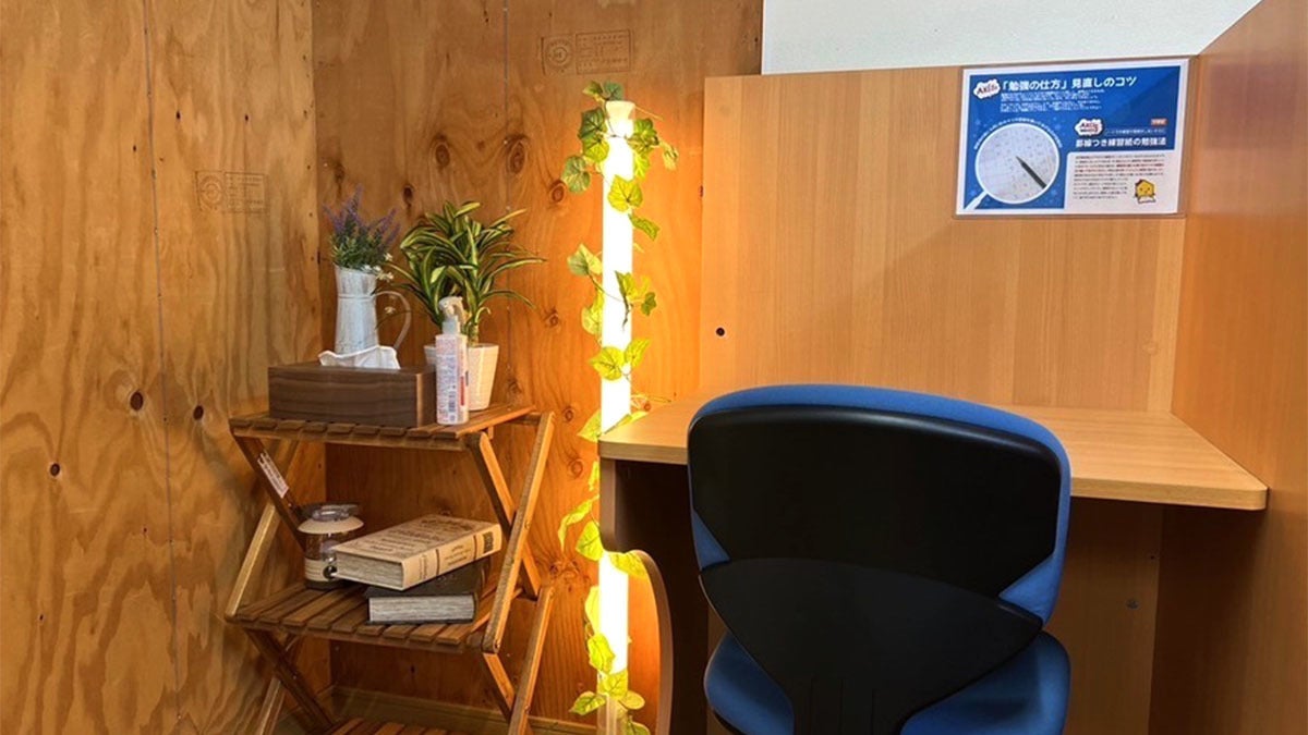 広校 木の温かい雰囲気の中で落ち着いて学習できます。