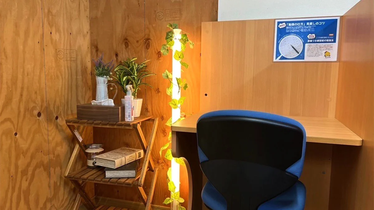 広校 木の温かい雰囲気の中で落ち着いて学習できます。