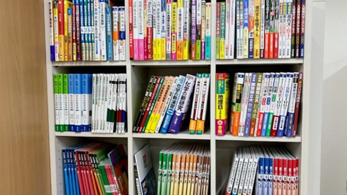 楽々園校 楽々園地区の学校教材に完全対応！