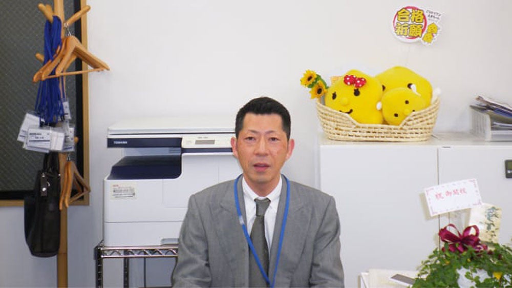 西条校 明るく楽しく元気よくお迎えします。