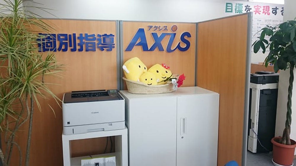 駅家校 元気な声と笑顔でお出迎えします。