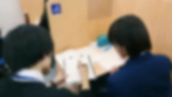 駅家校 「解説」⇔「演習」でわかるからできる!へ