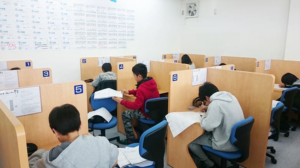 駅家校 テスト前が勝負！テスト直前対策