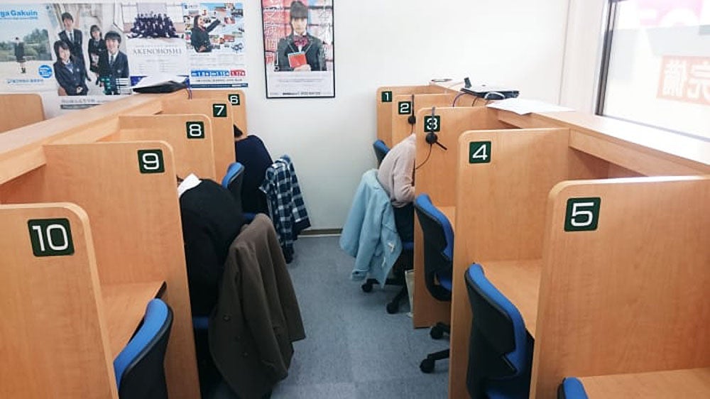 駅家校 授業がない日も使える自習ブース！