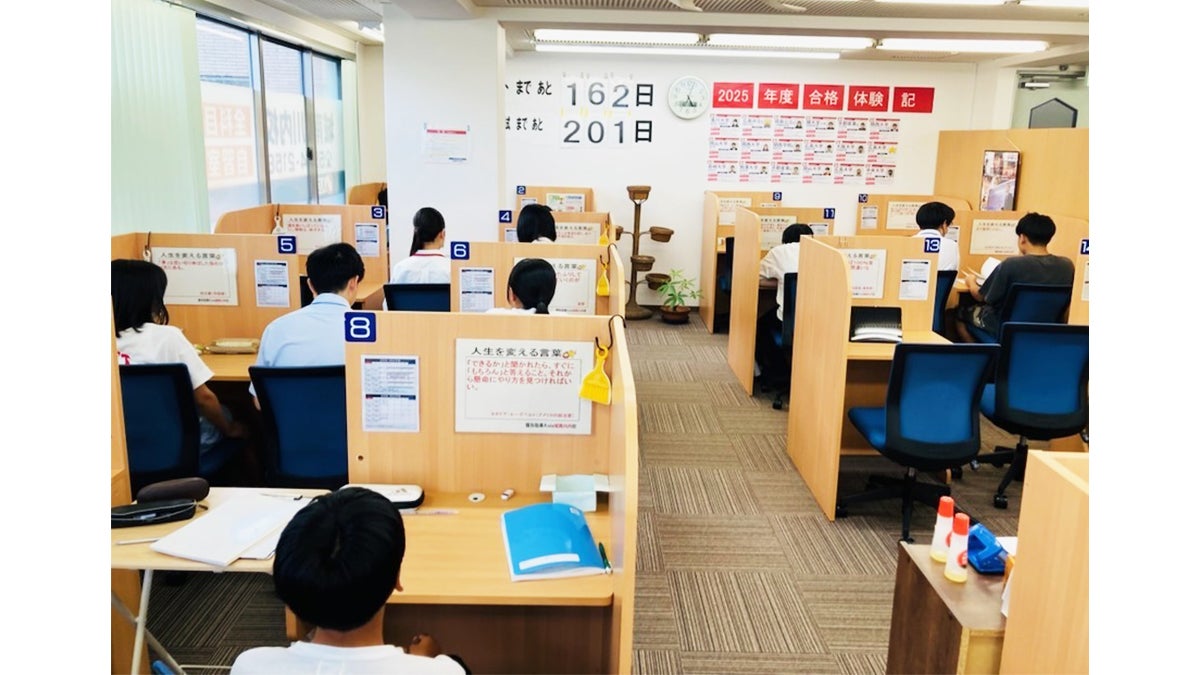 城南川内校 授業が始まると教室は活気に溢れます！