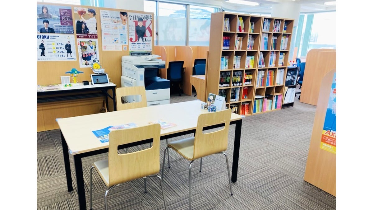 城南川内校 フリースペースもバージョンアップ！