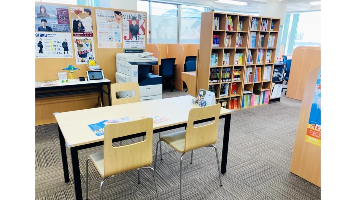城南川内校 フリースペースもバージョンアップ!