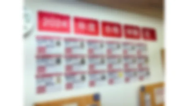 城南川内校 昨年もたくさんの卒業生が夢に向かって歩きだしました!