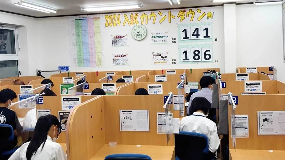 上安校 「解説」⇔「演習」でわかるだけでなく、「自分で解く力」も身につけます。