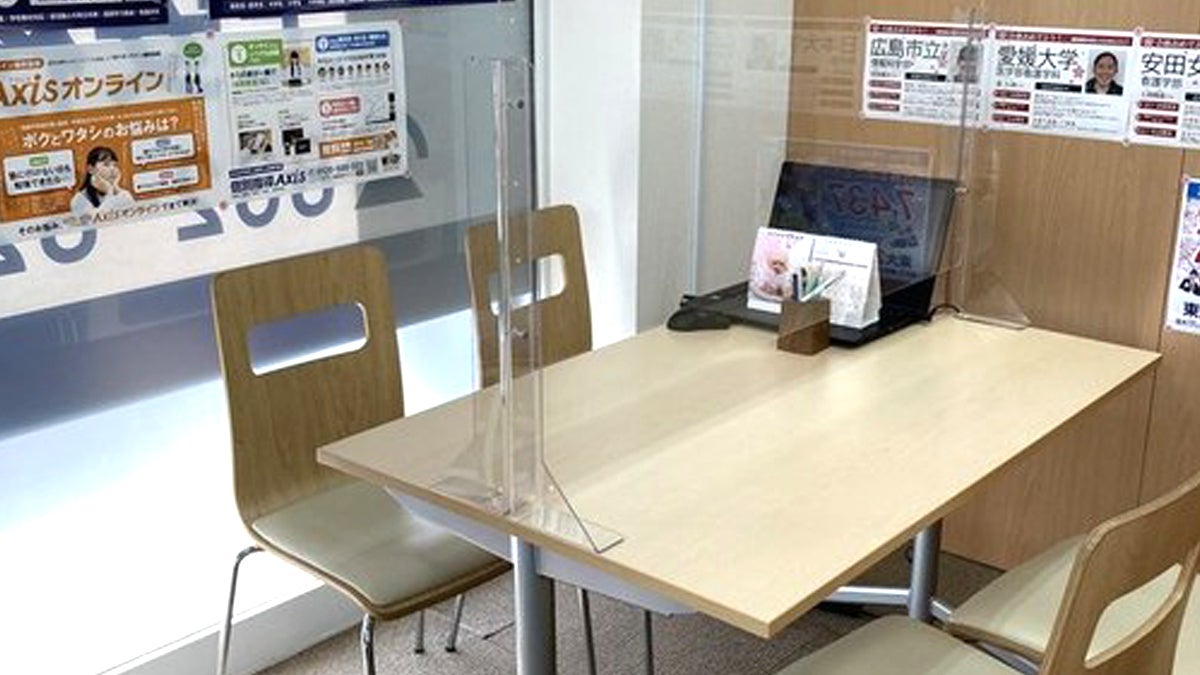 上安校 一人ひとりの志望校合格・成績アップに向けた学習提案に自信があります。