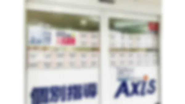 上安校 今年もたくさんの合格の笑顔をありがとう!おめでとう!