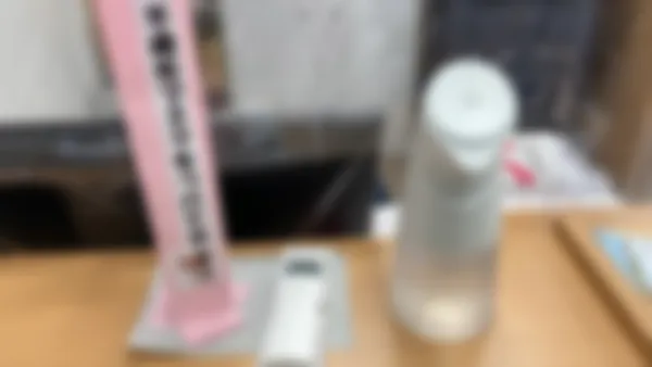 府中校 新型コロナウイルス対策をしています