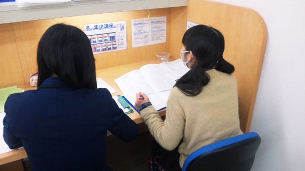 春日校 隣にいつも先生がいる授業