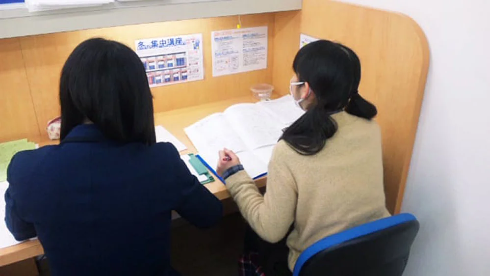 春日校 隣にいつも先生がいる授業