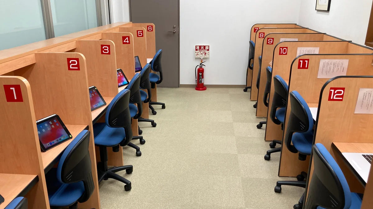 春日校 オンライン授業ルーム