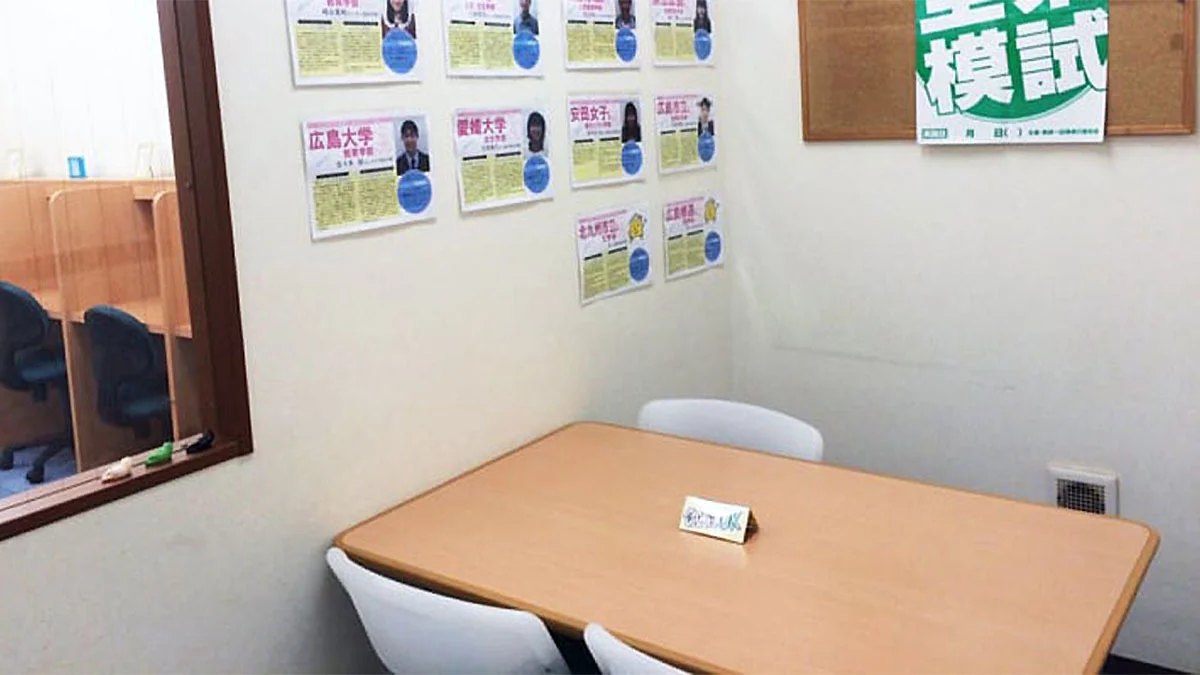 中筋校 飲食も可能なくつろぎスペース。勉強の息抜きに。