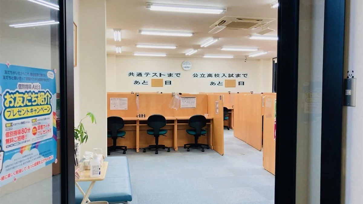 中筋校 ２F教室入り口です。