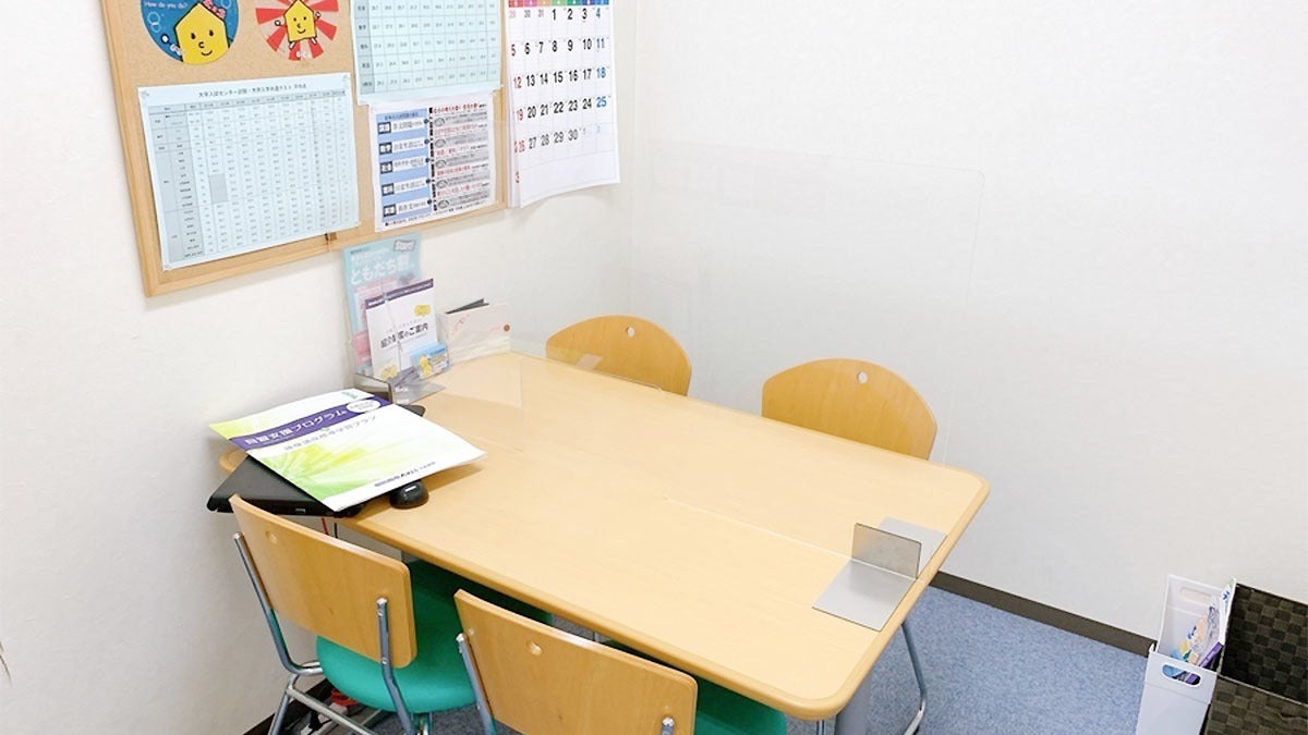 中筋校 学習相談のための個別面談ブースです。