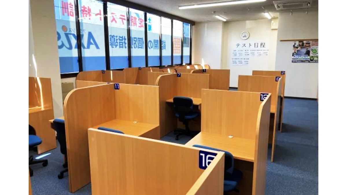 東尾道校 ゆったりとした贅沢なスペースで授業に集中できます!!!