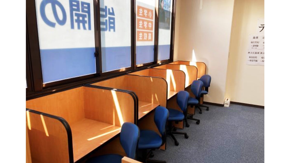 東尾道校 自習スペースも確保、今後、増設予定!!!