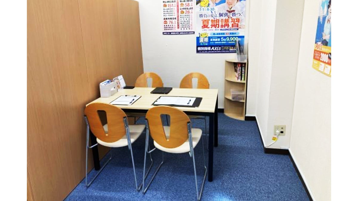 東尾道校 いつでも懇談や学習相談を行います