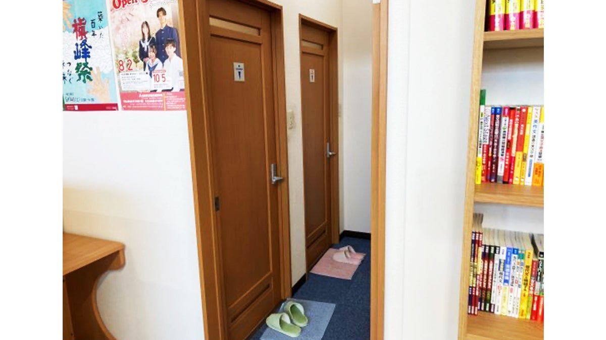 東尾道校 男女別の洋式トイレで長時間の授業・自習も安心です