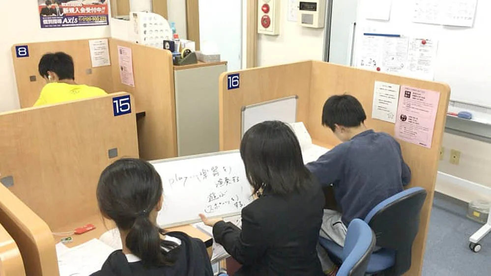 中浦和校 本格派の1対2個別指導！