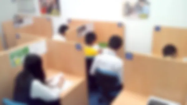 戸田公園校 活気があり真剣な授業です。