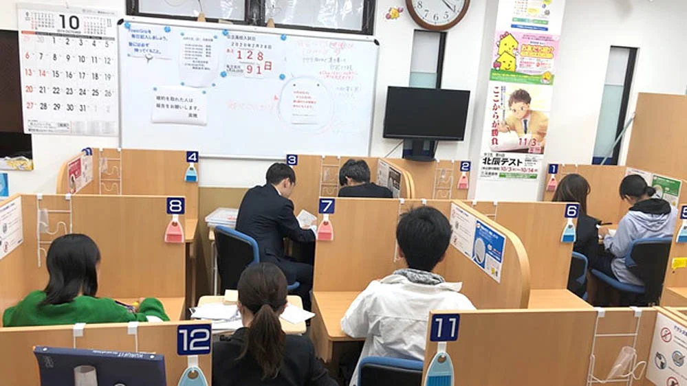 日進校 「解説」⇔「演習」でわかるだけでなく、「自分で解く力」も身につけます。