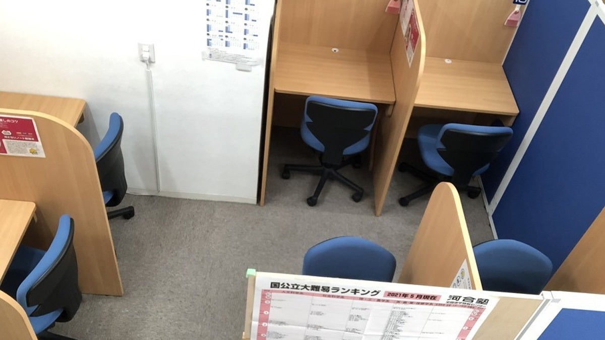 日進校 自習ブース完備！いつでも自由に使えます！