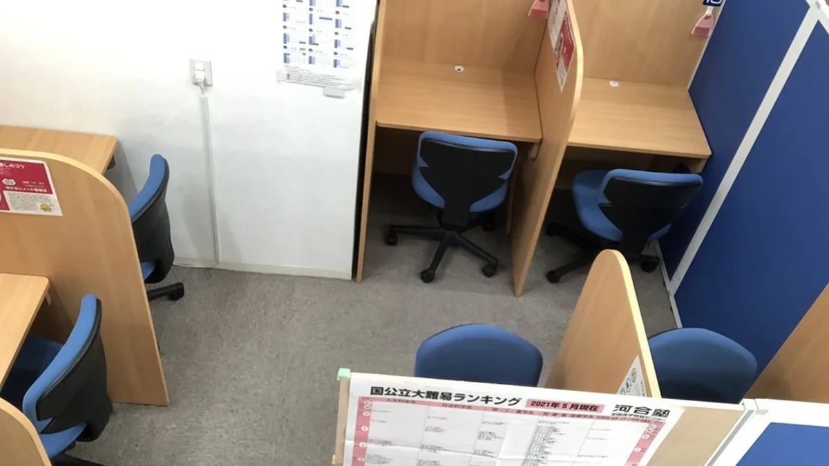 日進校 自習ブース完備！いつでも自由に使えます！