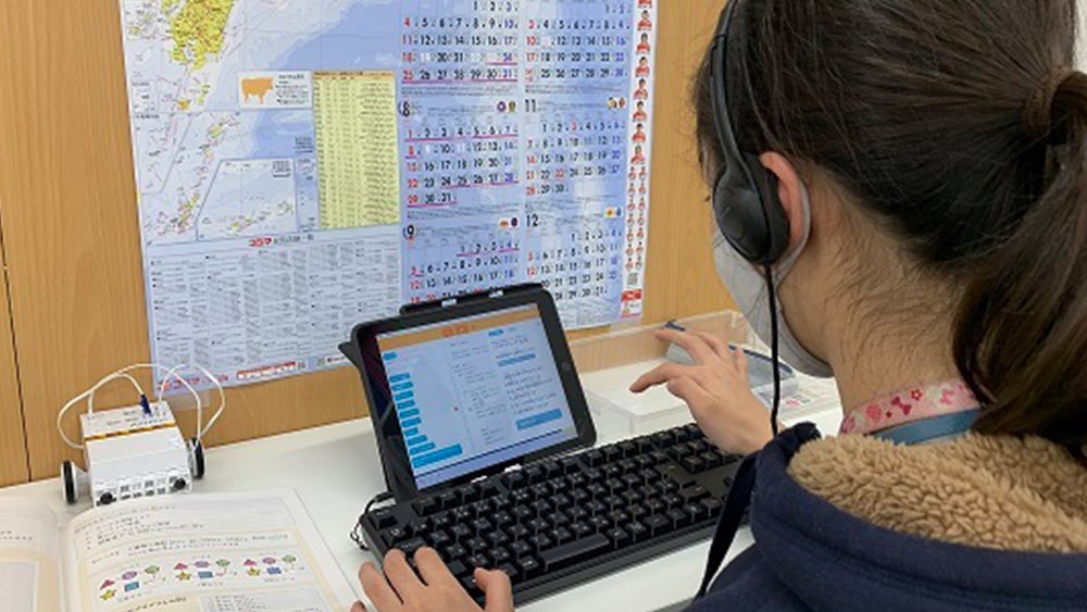 新座志木校 ロボットプログラミング講座