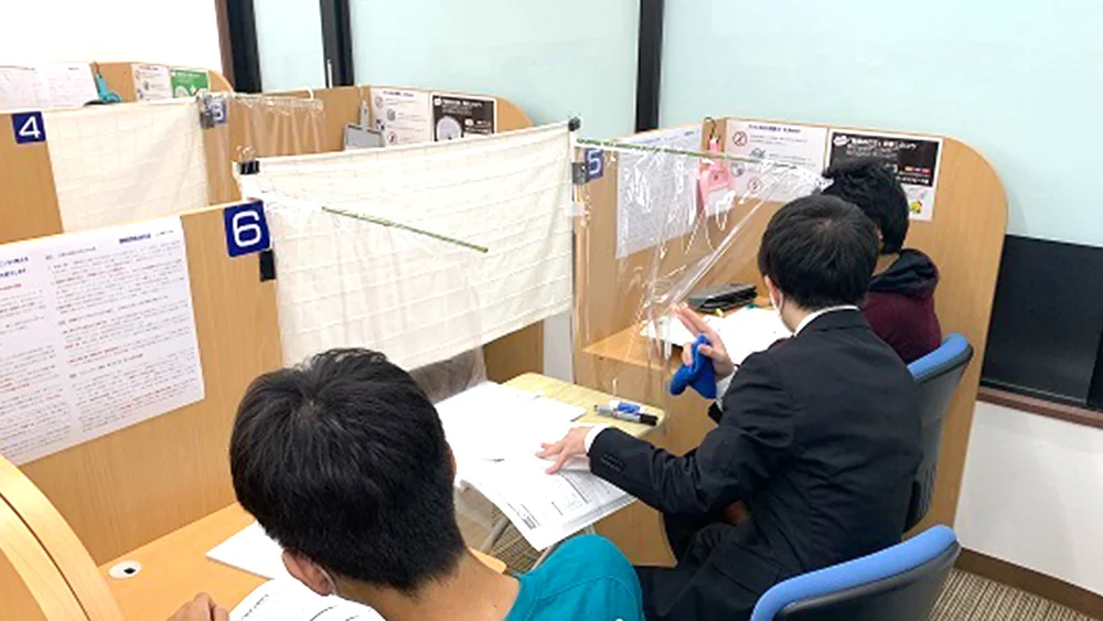 新座志木校 授業の様子