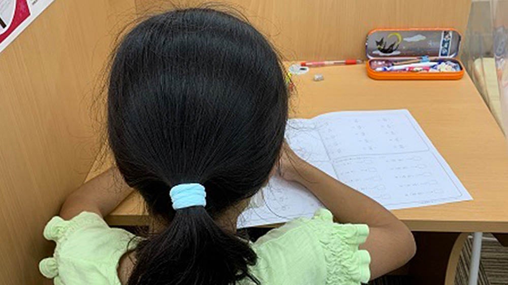 新座志木校 ステップアップ講座