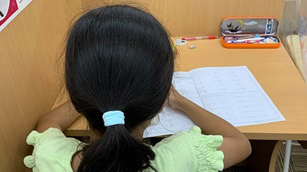 新座志木校 ステップアップ講座