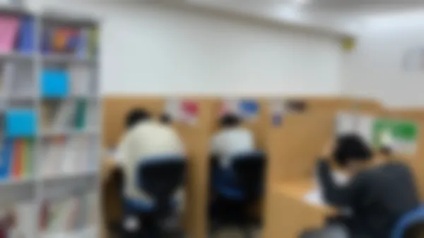 新座志木校 定期試験対策無料講座