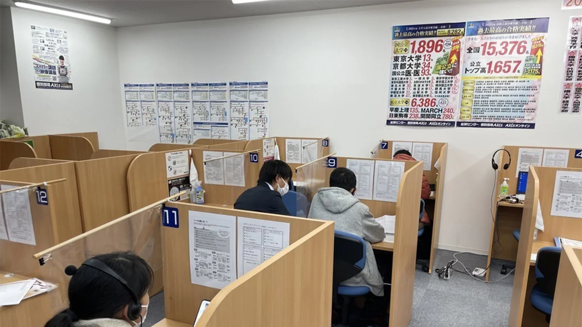 東大門校 住宅地の近くにある、通いやすい塾です！