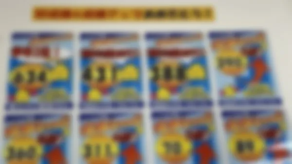 東大門校 成績アップに導きます!