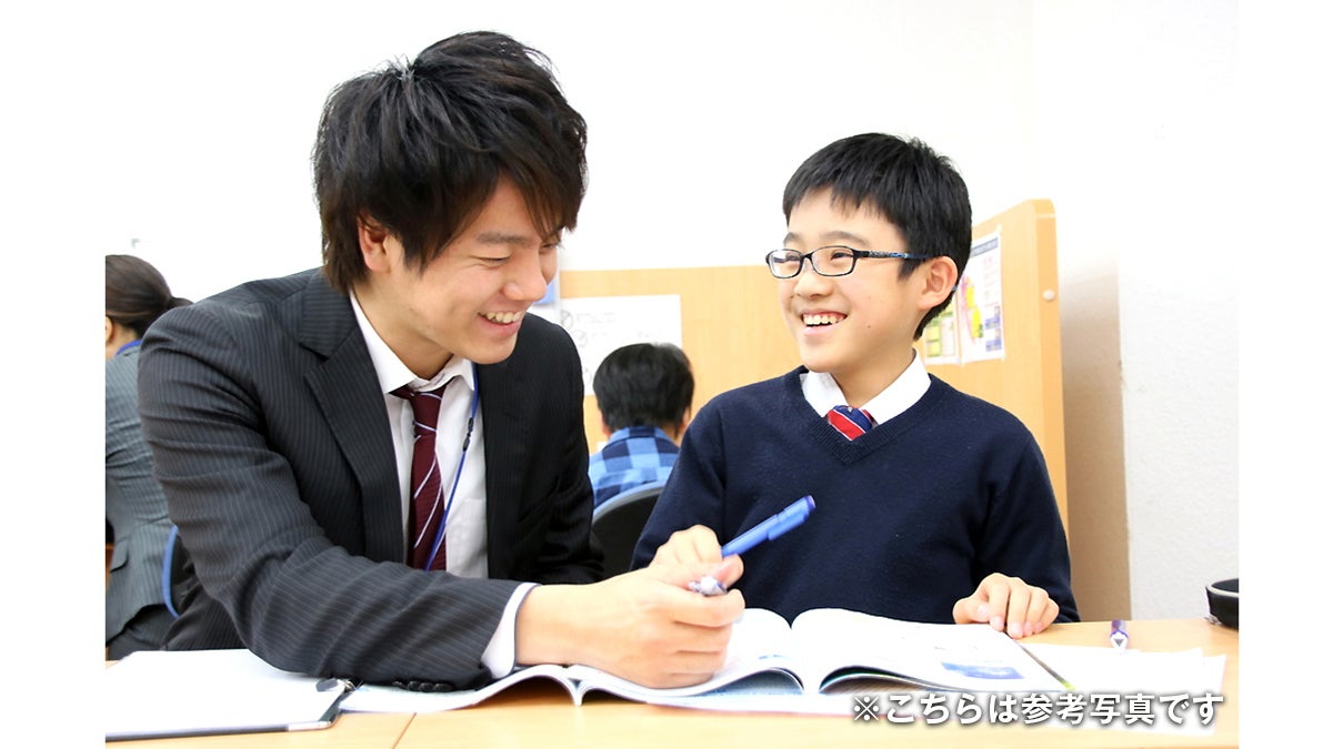 戸塚安行校 現在所属している先生は戸塚安行で育った先輩たちです。戸塚西中学校、神根中学校、戸塚中学校、安行中学校、安行東中学校の指導はおまかせください(^^)/