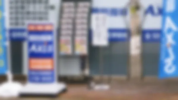 弥生が丘駅前校 今年も喜びの声が続々届いています。