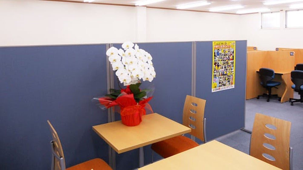 天祐校 勉強の間にほっとできるフリースペース