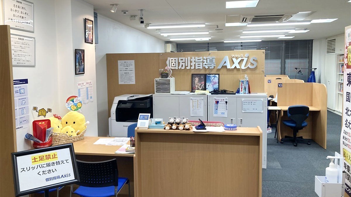 鳥栖校 「こんにちは」の挨拶が飛び交います