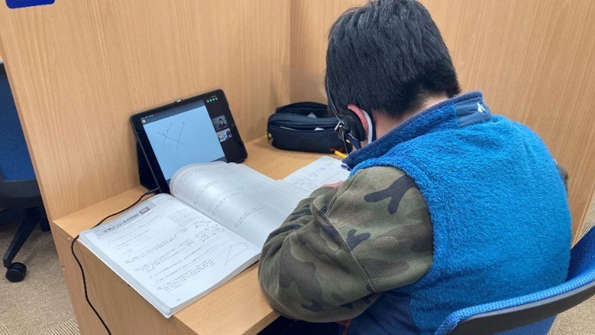 領家西校 オンライン学習も充実しています