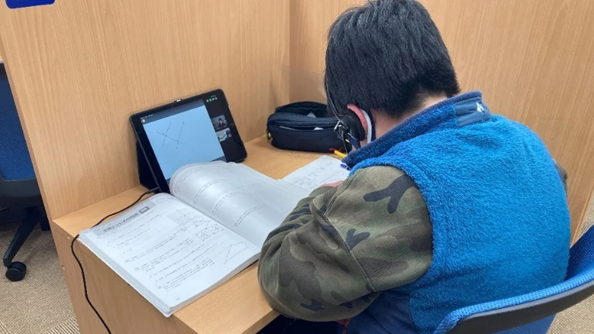 領家西校 オンライン学習も充実しています