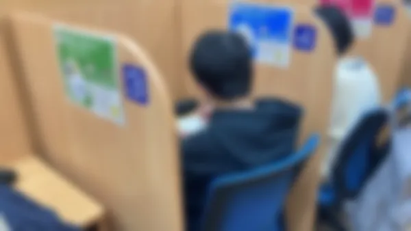 領家西校 真剣に、かつ集中して自習できます