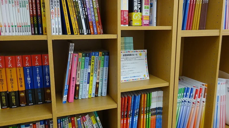 領家西校 計画的な自習の進め方も提案します