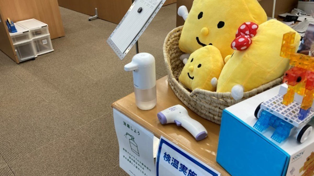 領家西校 新型コロナウイルス対策をしています